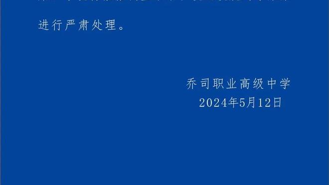 专注！别放弃！扳回一球后，梅西双手指脑，激励队友